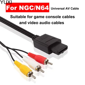 1.8 M за N64 аудио-ТВ-видео кабел AV кабел към RCA за аксесоар Super Nintend GameCube N64 SNES Game Cube
