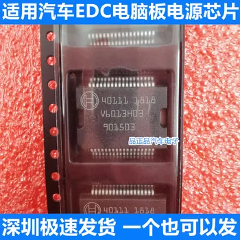 1 бр./лот Нова автомобилна на чип за 40111 за BOSCH diesel EDC17 power chip ssop36