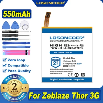 100% Оригинален LOSONCOER НОВА Батерия с Капацитет от 550 mah За Sinsoft watch C1S За смарт часа Zeblaze Thor 3G