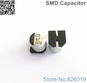 12 бр./лот от 50 47 icf SMD Алуминиеви Електролитни кондензатори Размер на 6,3*7,7 47 icf 50