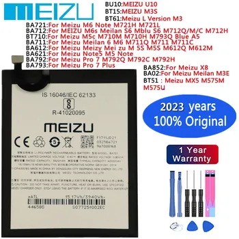 2023 Година Оригинална Батерия За Meizu Meilan S6 MS6 M712 M5c 6T M710 M793Q Син A5 M3S Pro 7 Plus X8 M3E MX5 M575M Батерии