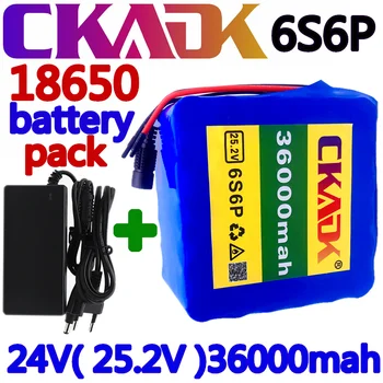 24v 36ah 6S6P литиева батерия 25,2 V 36000mAh литиево-йонна батерия за вашия мотор 350 W e bike 250 W мотор + 2A зарядно устройство