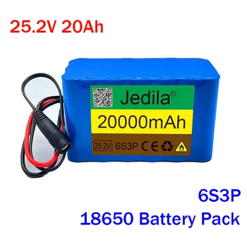 25,2 В 20Ah 100% НОВА Батерия 18650 6S3P 20000 ма, електрически Мотор, литиево-йонна Батерия + Зарядно Устройство