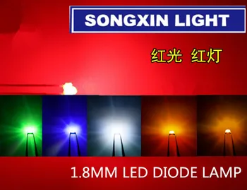 30ШТ 1,8 мм led диод PLR Light Бял Жълт Червен Зелен Оранжев Син на Оригиналния цветен DIP LED Множествена