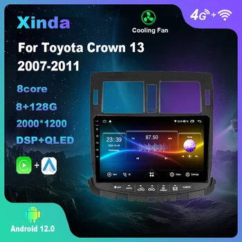 9-Инчов Android 12,0 за Toyota Crown 13 2007-2011 мултимедиен плейър авто радио GPS Carplay 4G WiFi Bluetooth DSP