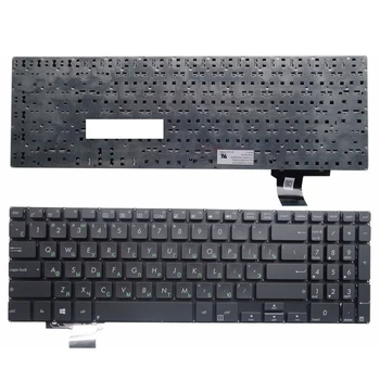 BG черен Нов за ASUS B551 B551L B551LG B551E4200LG клавиатура на лаптоп руски