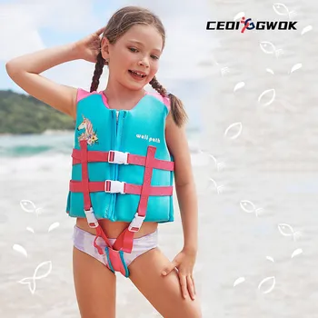 CEOI GWOK/ висококачествени детски спасителни жилетки, жилетка за плаващи, дрехи за плуване, преносим яке, костюм за гмуркане
