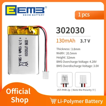 EEMB 302030 Батерия 3,7 130 mah, Литиево-Полимерна Батерия За Видеорегистратора, Фенерче, Bluetooth говорител, GPS, Камера