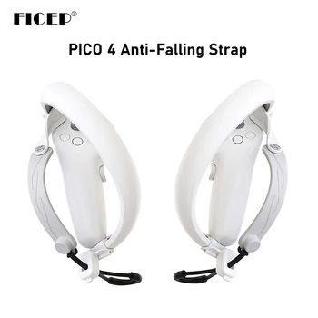 FICEP за pico 4, противоударная дръжка VR, колани за захващане на аксесоари за гейминг слушалки VR, колани за контролер, меки дръжки от TPU