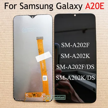 IPS Black LCD дисплей 5,8 инча За Samsung Galaxy A20e 2019 A202 SM-A202 SM-A202F SM-A202K LCD сензорен дисплей и цифров преобразувател в събирането на