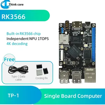 Rockchip RK3566 BT5.0 WIFI SBC 1000 Ethernet TP-1 Одноплатный компютър, работещ под Android, Ubuntu, Debian ос от Висок клас Orange Pi Zero 2