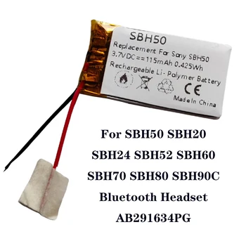 SBH50 Батерия За Bluetooth слушалка Sony SBH20 SBH24 SBH52 SBH60 3,7 В AB291634PG AHB441623 115 mah, Литиево-Полимерни Батерии