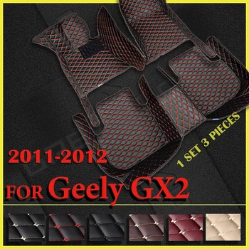 Автомобилни постелки за Geely GX2 2011 2012, автомобилни постелки за краката, автомобилни килими, аксесоари за интериора