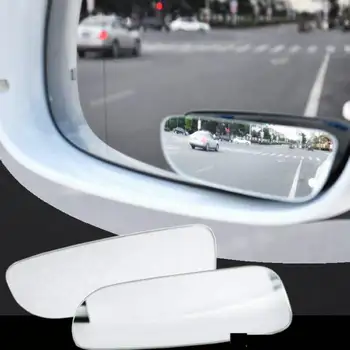 Автомобилно огледало за слепи зони, широкоугольное HD-стъкло, куполна за паркиране за обратно виждане