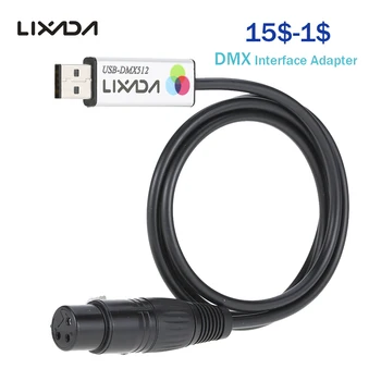 Адаптер интерфейс Lixada Usb Dmx Сценичното осветление, дискотека, Dj Dmx, USB Интерфейс, осветление на партита, лъч USB Led, интерфейс Dmx 512