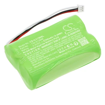 Батерия 79 Lock за ILCO 132-512886 Ni-MH 2700 mah