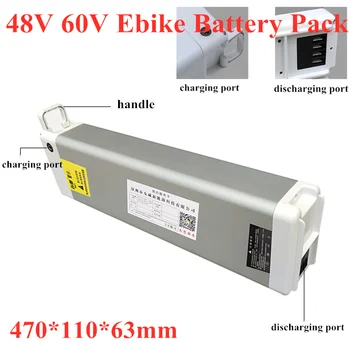 Батерия за електрически велосипед 48V 60V 8Ah 10Ah 12Ah литиева батерия за електрически велосипед със зарядно устройство BMS + 2A