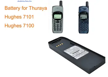 Батерия за сателитен телефон GreenBattery 1400 ма CP0119, TH-01-006 за Ascom 21, За Thuraya Hughes 7100, Hughes 7101, HNS-7100