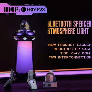 Безжична слушалка Bluetooth Атмосфера Светлина Игра Прилив Форма на космически кораб направи си САМ играчка TWS Тенис на набор от Аудио Музикална игра Декорация парти