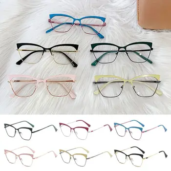 Блокиране на синя светлина дамски дизайнерски очила, Оптични очила, Компютърно защитно стъкло за очите, Модни очила