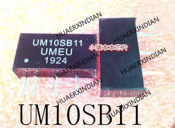 Гаранция за качество UM10SB11 DIP-4