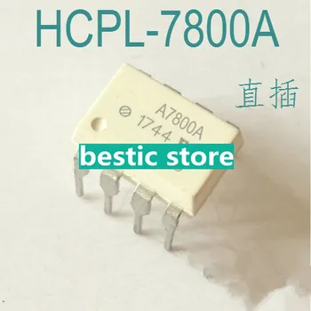Гаранция за качество на оригинални внос оптроны HCPL-7800A A7800A optocoupler isolator