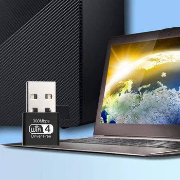 Двойна лента WiFi Приемник 2.4 Ghz 5,8 Ghz USB 2.0 PC Ethernet Network Lan Dongle Безплатен диск, който е Съвместим с вашето устройство 802.11 b/g/n