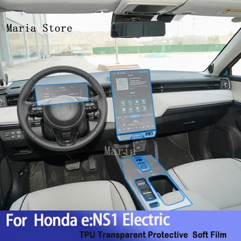 За Honda E: NS1 Electric (2022-2023)-Прозрачно Защитно фолио за Централната конзола вътрешността на колата Стикер за ремонт от надраскване