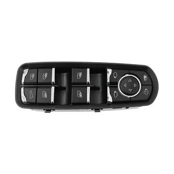 За Porsche Panamera Cayenne Macan 2011-2017 Ключа за управление на най стъкло с електрически люк и огледало за обратно виждане 7PP959858M