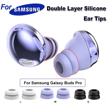 За Samsung Galaxy Рецептори Pro Уши За слушалки, Силиконов Калъф Двуслойни Накрайници За Уши, Тампони За Уши Шумоподавляющий Калъф за възглавници Ушния