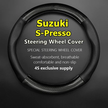 За Suzuki S-At кожен калъф на волана, изработени от въглеродни влакна Ч. S At 2018 2019 2020 2021