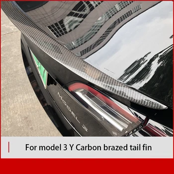 За Tesla, модел 3, модел S, модел Y, хвостовое крило от въглеродни влакна, крило с постоянен вятър, модифицирани декоративни аксесоари
