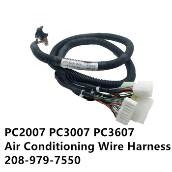 ЗА багер теглене на кабели PC200-7 PC300-7 PC360-7 теглене на кабели, климатик 208-979-7550 висококачествени аксесоари