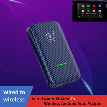Кабелен до безжичен Щепсела и да Играе Безжичен адаптер автоматично активатор Android AI TV BOX Поддържа автоматично свързване на GPS навигация, WIFI BT5.2