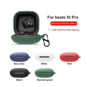 Калъф за слушалки Apple Beats Fit Pro Калъф силиконов калъф от мека кожа със силиконово дизайн за слушалки Beats Fit Pro 2021