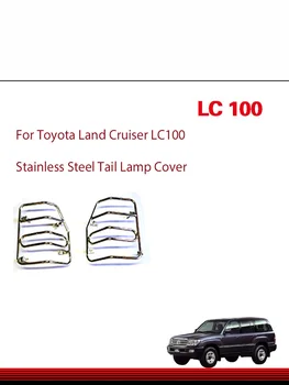 Капак заден стоп за Toyota Land Cruiser LC100 защитно покритие за обратно виждане фенер Toyota Land Cruiser 100 капак заден стоп
