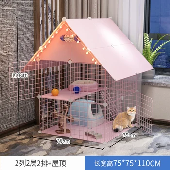 Котешки къща семеен триетажна малка котешка клетка голямо свободно пространство мезонет, апартамент котешка клетка