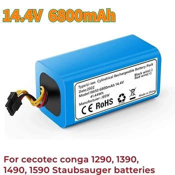 литиево-йонна батерия 14,4 v 6800 mah, подмяна съвместима с conga 1290, conga 1390 и conga 1590