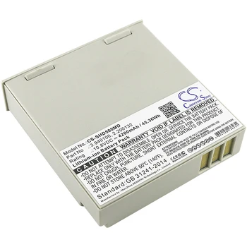 Медицинска батерия за Schiller 2.200132 3.940100 Defigard 5000 Argus Pro LifeCare 2