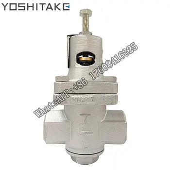 Продажба на едро, Япония, намаляване на valve от ковък чугун YOSHITAKE GD-45 за високи температури