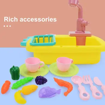 Развийте навик за съхранение, 1 комплект, Сладки бебешки електрически играчки за миялна машина, Забавни играчки за мивка, богати на аксесоари, детски играчки