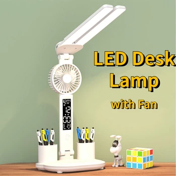 Светодиодна Настолна Лампа USB Dimmable Touch Сгъваема Настолна Лампа с Календар и Часовник, Мини Вентилатор, нощна светлина, за да се Учат, Лампа За Четене