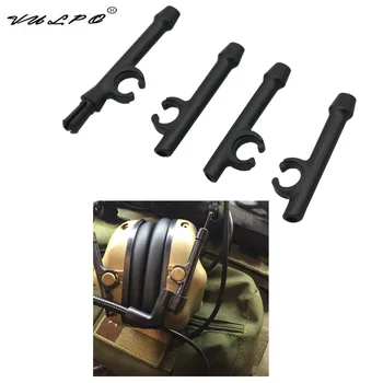 Скоба за слушалки VULPO Tactical Comtac, Дубликат част, Адаптер за прикрепване на Шлема, Аксесоари