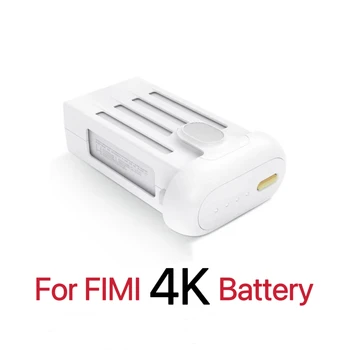 Умна батерия Xiaomi 4K за безпилотни летателни апарати 5100 mah за fimi/1080P RC с златисто-бяло на сиви бутон