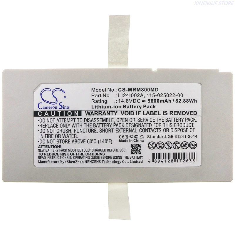 Медицински Батерия 14,8 В/5600 mah LI24I002A, 115-025022-00 за ултразвуков апарат Mindray M9, M8, TE7, SV300, SV350