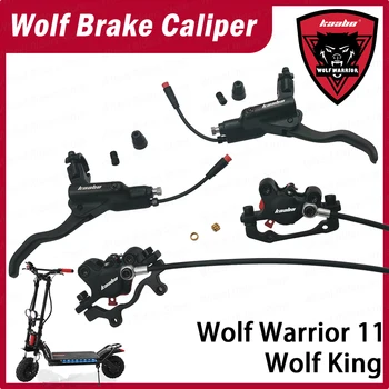 Kaabo 160 Wolf Warrior 11 Wolf King Zoom, хидравлични спирачни челюсти, Масляное устройство, резервни Части, аксесоари, аксесоари за електрически скутер