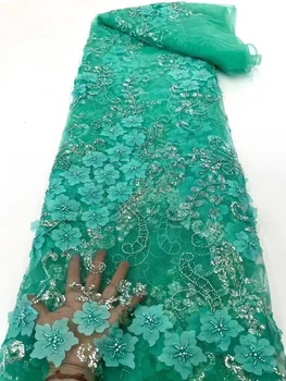 Африканска лейси плат 2023, висококачествено 3D дантела за младоженеца, нигерийски сватбена дантела, френски тюл, лейси плат за рокли