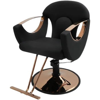 ГГ Висококачествени седалка за боядисване на коса, стол за подстригване на Моден стилист