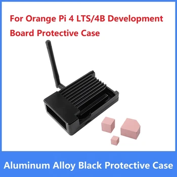 Защитната обвивка от черно алуминиева сплав + антена + Комплект теплопроводящего силикагел за таксите, разработване на Orange Pi 4LTS/4B