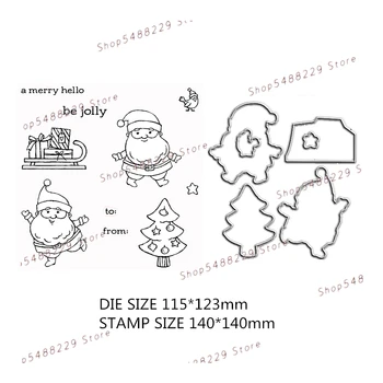 Коледа Нова 2021 рязане на печати и печати са ясни scrapbooking за производство на хартия релефни рамка карта карикатура на Дядо набиране